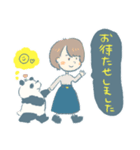 リンハイはパンダのぬいぐるみ（個別スタンプ：22）