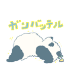 リンハイはパンダのぬいぐるみ（個別スタンプ：30）