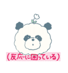 リンハイはパンダのぬいぐるみ（個別スタンプ：38）