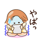 ☆元気でゆるーい☆毎日つかえるスタンプ（個別スタンプ：1）