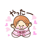 ☆元気でゆるーい☆毎日つかえるスタンプ（個別スタンプ：7）