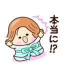 ☆元気でゆるーい☆毎日つかえるスタンプ（個別スタンプ：9）