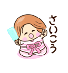 ☆元気でゆるーい☆毎日つかえるスタンプ（個別スタンプ：11）