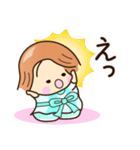 ☆元気でゆるーい☆毎日つかえるスタンプ（個別スタンプ：12）