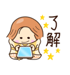 ☆元気でゆるーい☆毎日つかえるスタンプ（個別スタンプ：14）
