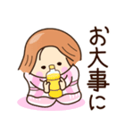 ☆元気でゆるーい☆毎日つかえるスタンプ（個別スタンプ：20）