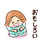 ☆元気でゆるーい☆毎日つかえるスタンプ（個別スタンプ：26）