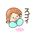 ☆元気でゆるーい☆毎日つかえるスタンプ（個別スタンプ：27）