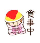 ☆元気でゆるーい☆毎日つかえるスタンプ（個別スタンプ：35）