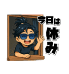 The 漢！スタンプ（個別スタンプ：5）