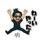 The 漢！スタンプ（個別スタンプ：10）