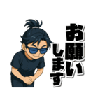 The 漢！スタンプ（個別スタンプ：18）