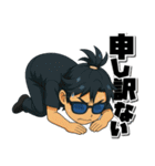 The 漢！スタンプ（個別スタンプ：23）