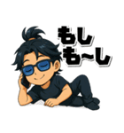The 漢！スタンプ（個別スタンプ：25）