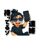 The 漢！スタンプ（個別スタンプ：28）
