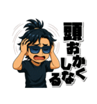 The 漢！スタンプ（個別スタンプ：35）