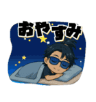 The 漢！スタンプ（個別スタンプ：39）