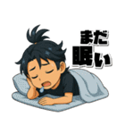 The 漢！スタンプ（個別スタンプ：40）