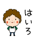 昭和おかんの方言 羽咋弁（個別スタンプ：5）