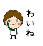 昭和おかんの方言 羽咋弁（個別スタンプ：6）