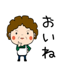昭和おかんの方言 羽咋弁（個別スタンプ：7）