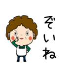 昭和おかんの方言 羽咋弁（個別スタンプ：9）
