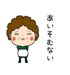 昭和おかんの方言 羽咋弁（個別スタンプ：30）