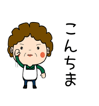 昭和おかんの方言 羽咋弁（個別スタンプ：36）