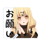 八少女！22（個別スタンプ：3）