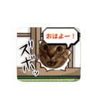 お酒とネコ好きな日常会話36（個別スタンプ：6）