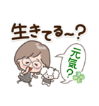 素敵シニア猛暑を乗り切る【文字大きめ】9（個別スタンプ：1）