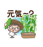 素敵シニア猛暑を乗り切る【文字大きめ】9（個別スタンプ：2）