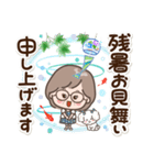 素敵シニア猛暑を乗り切る【文字大きめ】9（個別スタンプ：4）