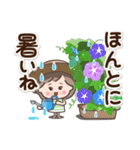 素敵シニア猛暑を乗り切る【文字大きめ】9（個別スタンプ：5）