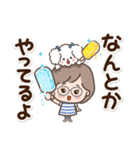 素敵シニア猛暑を乗り切る【文字大きめ】9（個別スタンプ：9）