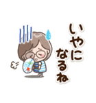 素敵シニア猛暑を乗り切る【文字大きめ】9（個別スタンプ：11）