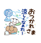 素敵シニア猛暑を乗り切る【文字大きめ】9（個別スタンプ：13）