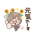 素敵シニア猛暑を乗り切る【文字大きめ】9（個別スタンプ：15）