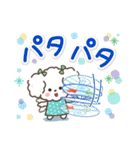 素敵シニア猛暑を乗り切る【文字大きめ】9（個別スタンプ：18）