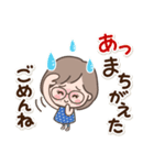 素敵シニア猛暑を乗り切る【文字大きめ】9（個別スタンプ：20）