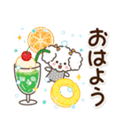 素敵シニア猛暑を乗り切る【文字大きめ】9（個別スタンプ：21）