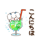 素敵シニア猛暑を乗り切る【文字大きめ】9（個別スタンプ：22）