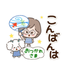 素敵シニア猛暑を乗り切る【文字大きめ】9（個別スタンプ：23）