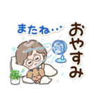 素敵シニア猛暑を乗り切る【文字大きめ】9（個別スタンプ：24）
