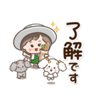 素敵シニア猛暑を乗り切る【文字大きめ】9（個別スタンプ：28）