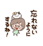 素敵シニア猛暑を乗り切る【文字大きめ】9（個別スタンプ：31）