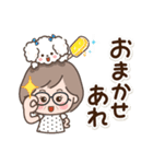 素敵シニア猛暑を乗り切る【文字大きめ】9（個別スタンプ：37）
