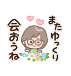 素敵シニア猛暑を乗り切る【文字大きめ】9（個別スタンプ：39）