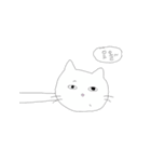 ひょっこり首長にゃんこ（個別スタンプ：8）