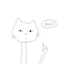 ひょっこり首長にゃんこ（個別スタンプ：10）